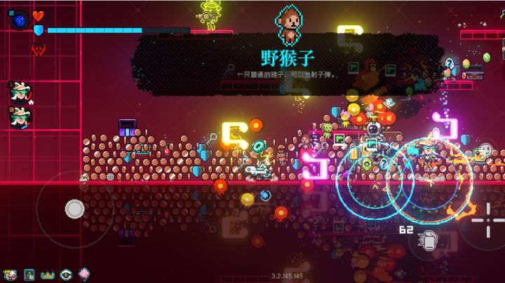 R6怪和新英雄搭配截图