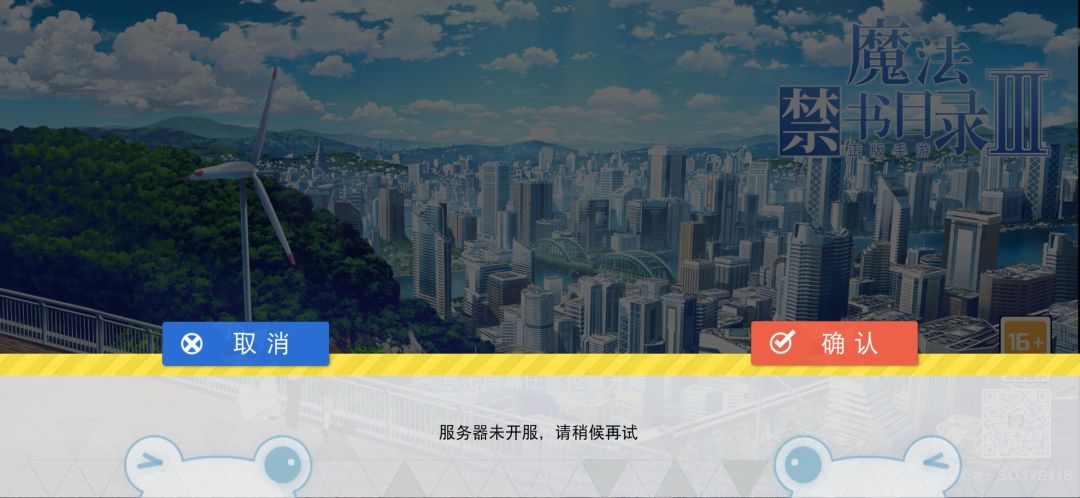 动态图片 2