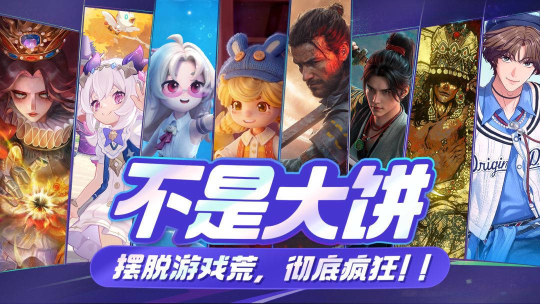 今年夏天玩什么？都在这条视频里了！截图