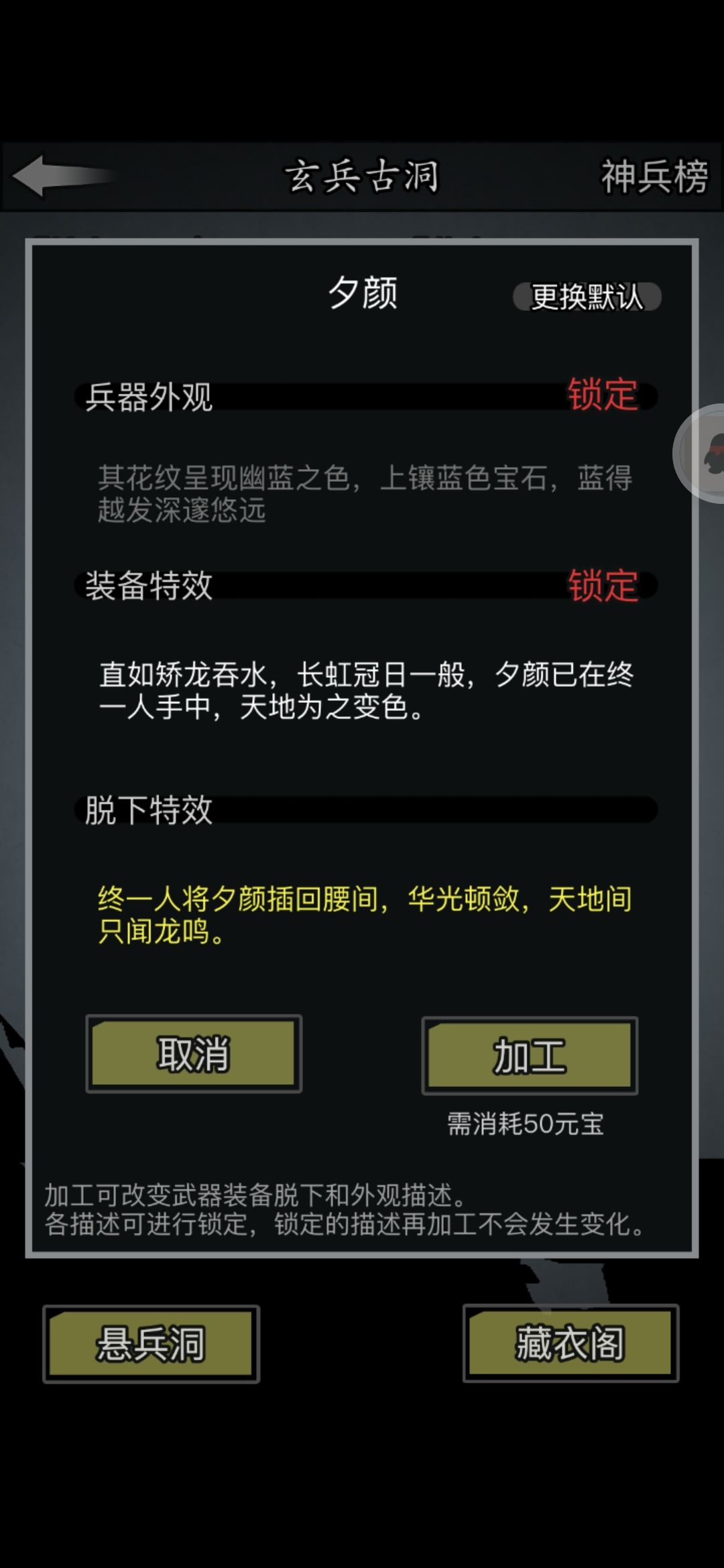伪恋—昔言梦清 1