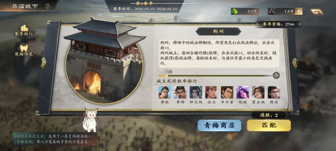 是bug还是你李牧哥真有实力? 1