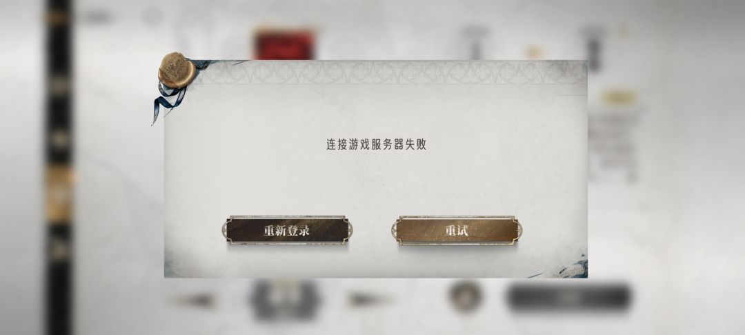 概率可太高了,我们的游戏太良心了 3