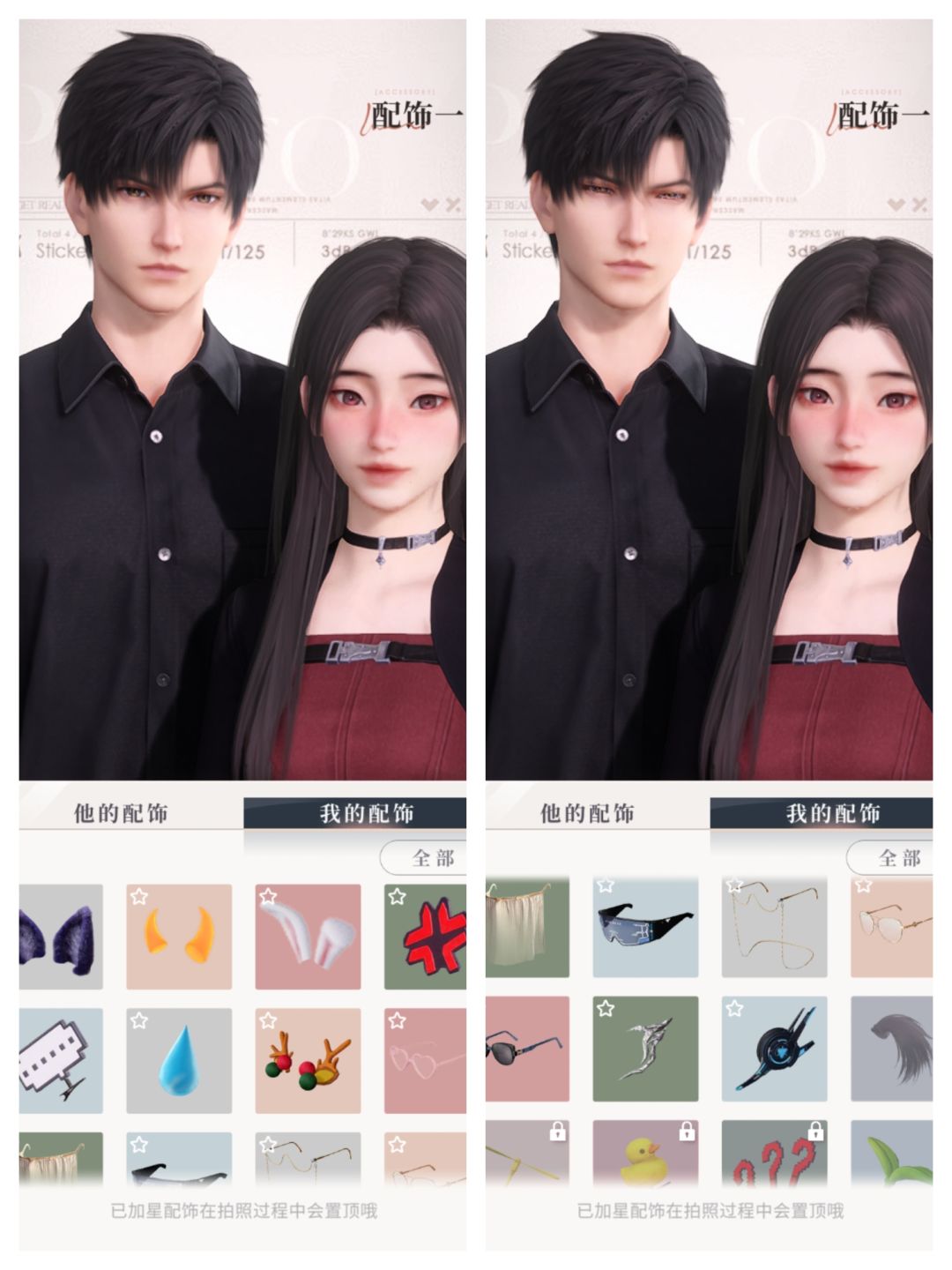 我这个号会值多少钱呢? 5