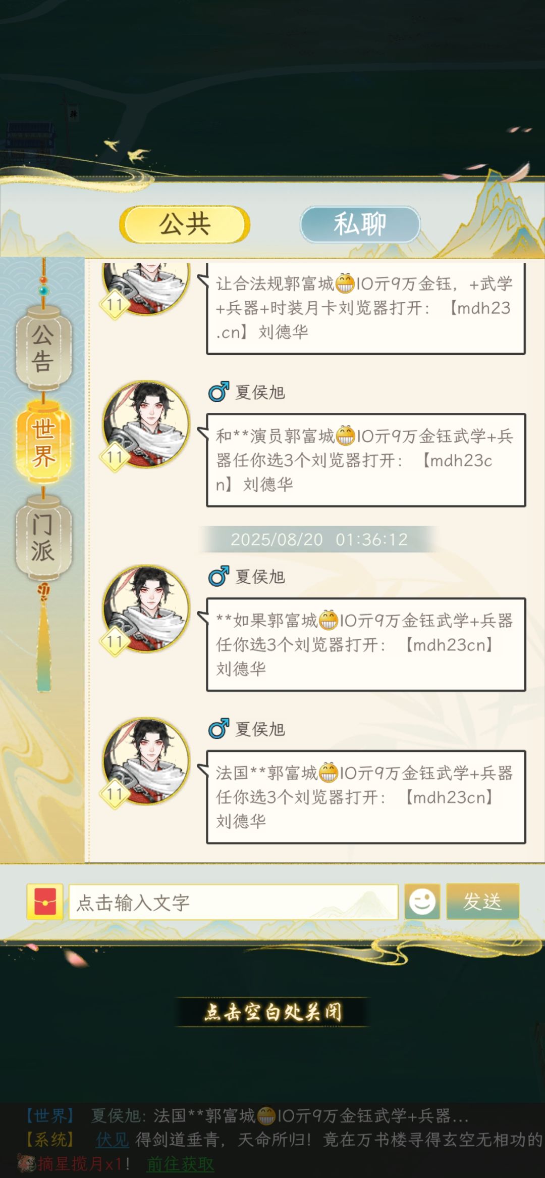 家人们谁懂啊 1
