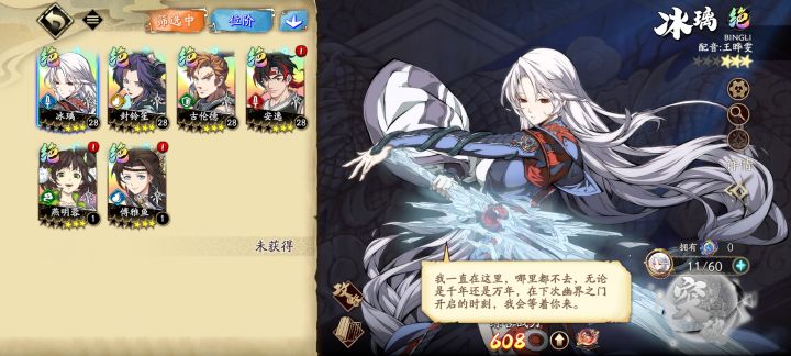 平安下车[表情_吃瓜]截图