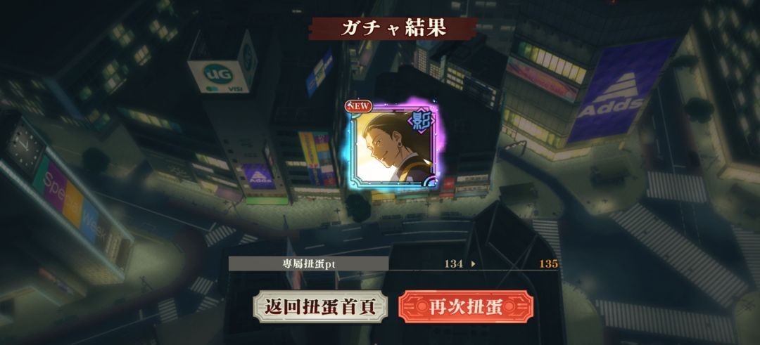 小悟小悟你的挚友来咯～ 2