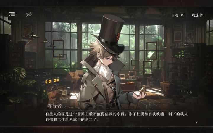 对某人的内涵哈哈哈哈哈哈截图