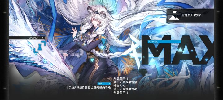 大佬们帮忙看下box截图