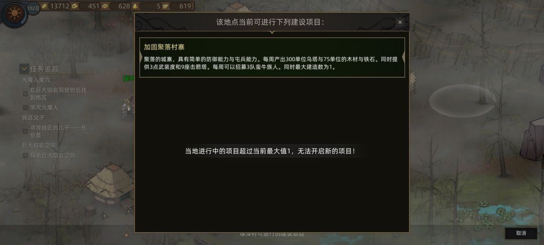 这是啥意思啊? 2