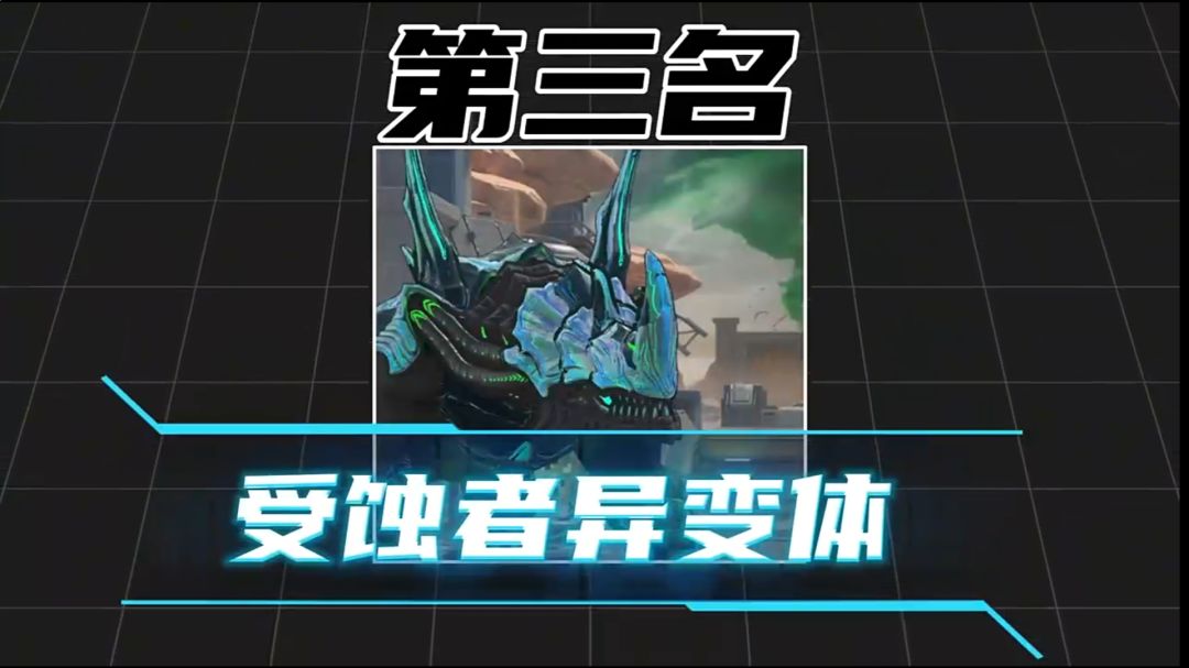 焕梦测试 BOSS 难度排行,第一名真的把我打哭了 5