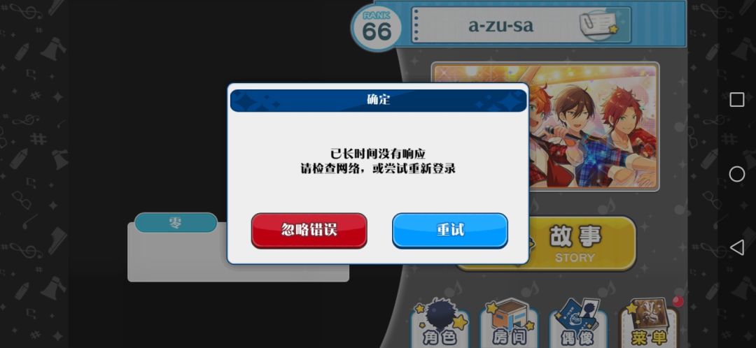 动态图片 3