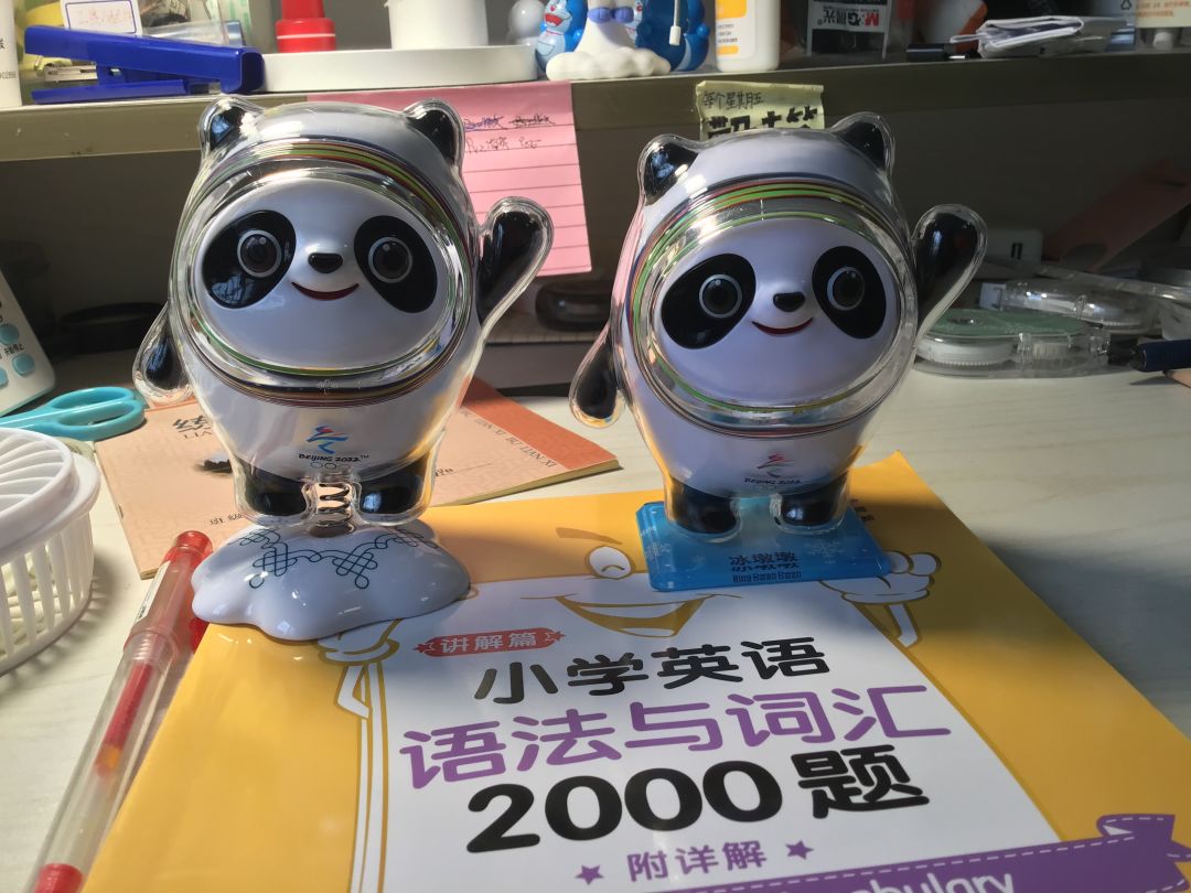动态图片 2
