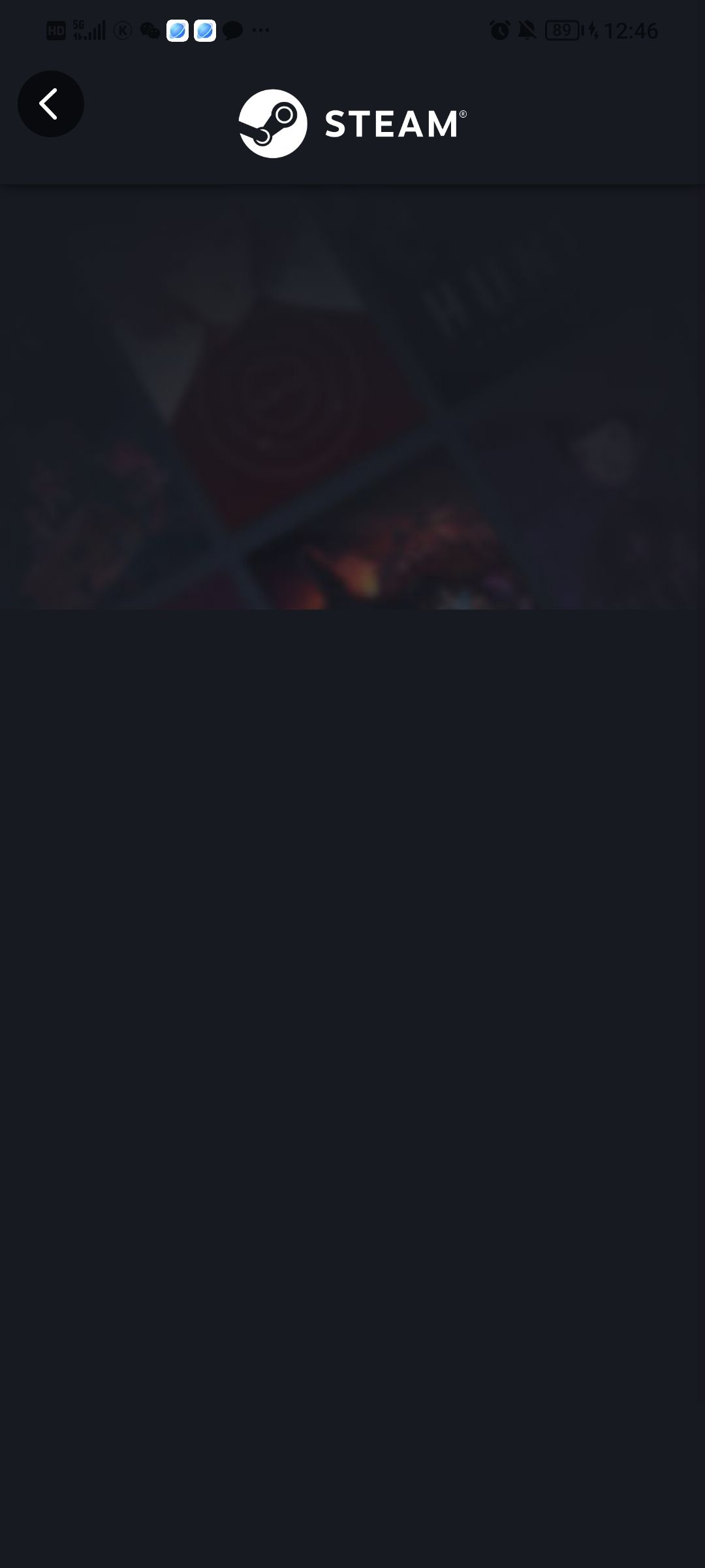 这是什么回事?不让绑吗? 1