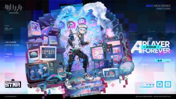 【新增服饰】
//永恒玩家 - 水月
成就之星系列/永恒玩家。水月在东国玩游戏时的装扮。时尚的街头风格与复古游戏元素完美契合，将水月的玩家属性展现得淋漓尽致。
_____________
和许多孩子一样，当水月第一次接触到自己喜欢的游戏时，他的童年就开始了。他也曾单纯地希冀这种简单的快乐永远不会有终结的时候。