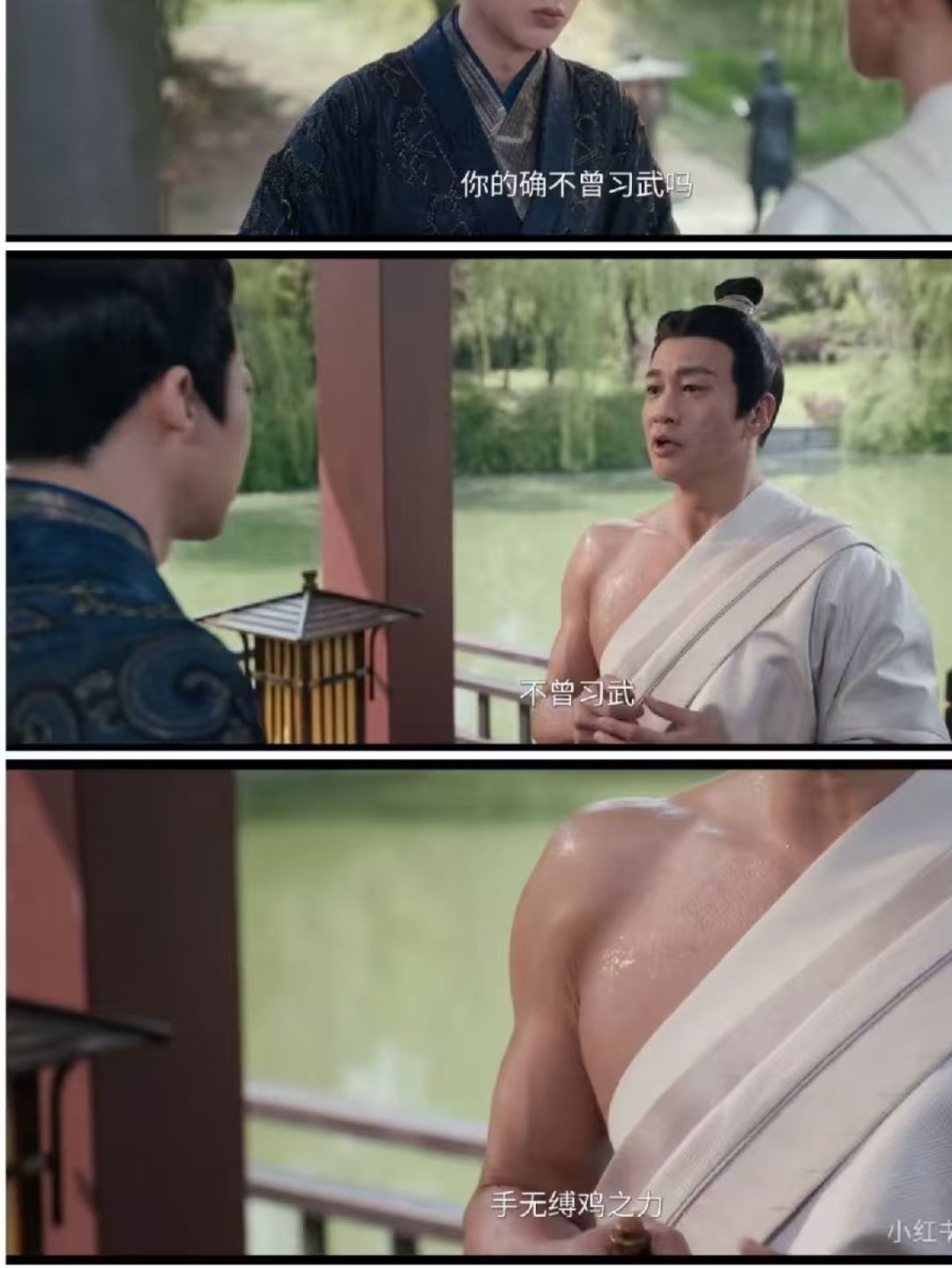 迷茫了求解答:暗队! 1