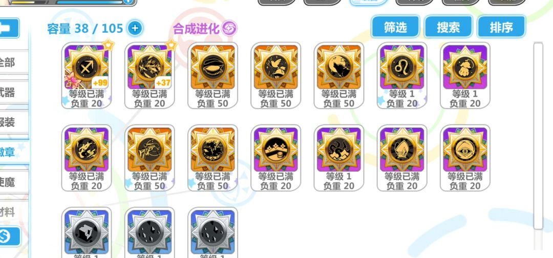动态图片 1