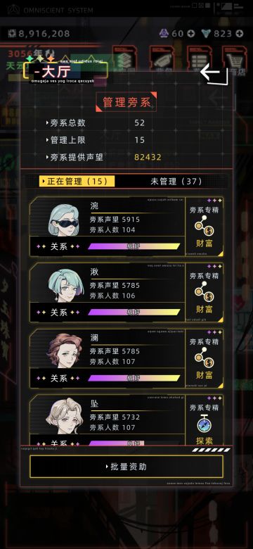 还是年轻不懂事啊