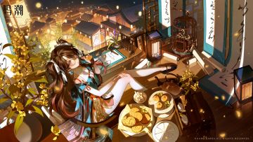 【有奖活动】月下至味，闻桂幽香。