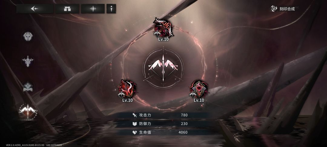 那么问题来了 7