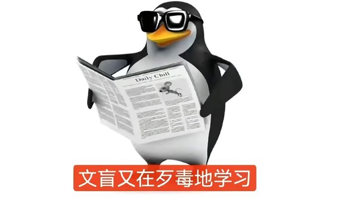 萌新/回归玩家扫盲系列——登神长阶(1)基础操作以及对局流程截图