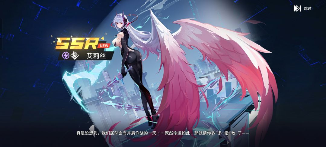 新人群801289274 1