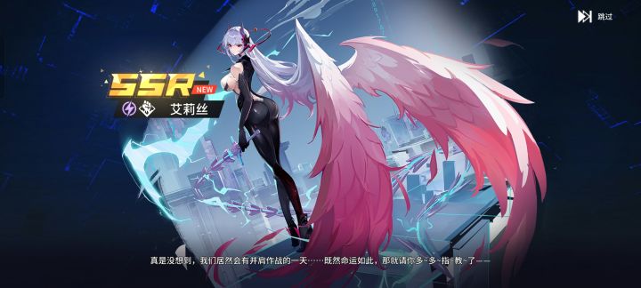 新人群801289274截图