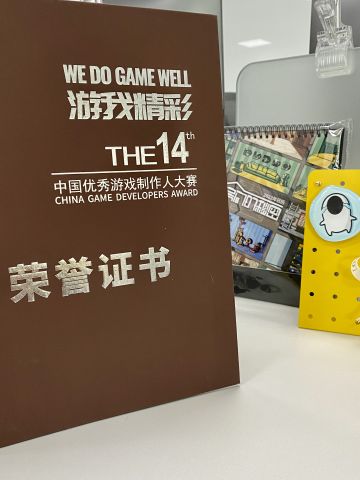 《房间的秘密》最新消息一则