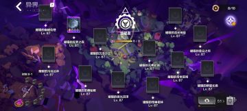 应该对新手有用的打宝建议