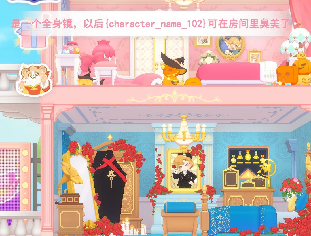 又拿到家具了 2