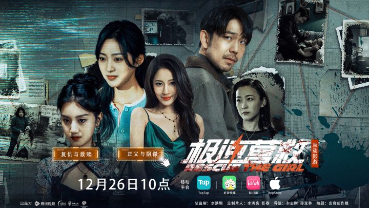 职业Buff叠满，女性角色A爆全场截图