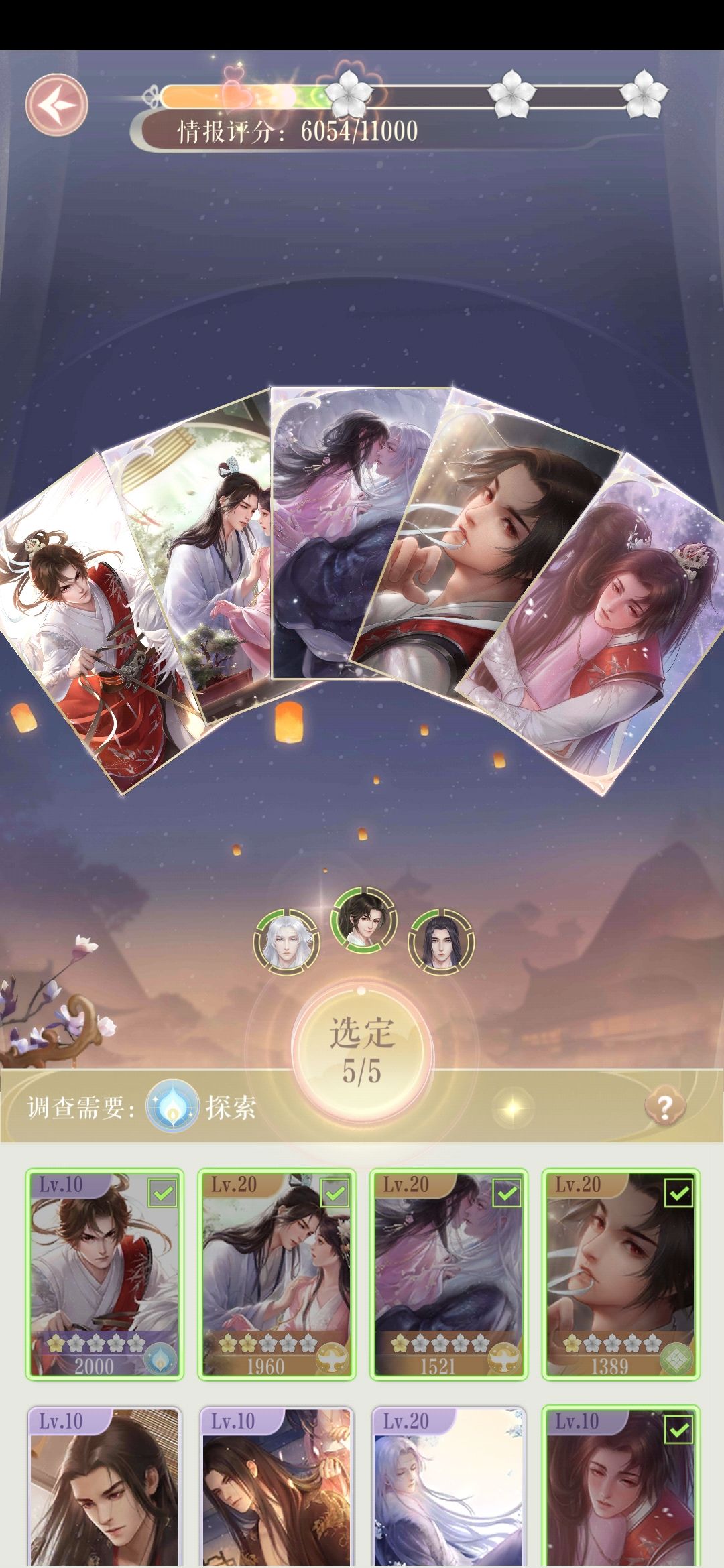 动态图片 1
