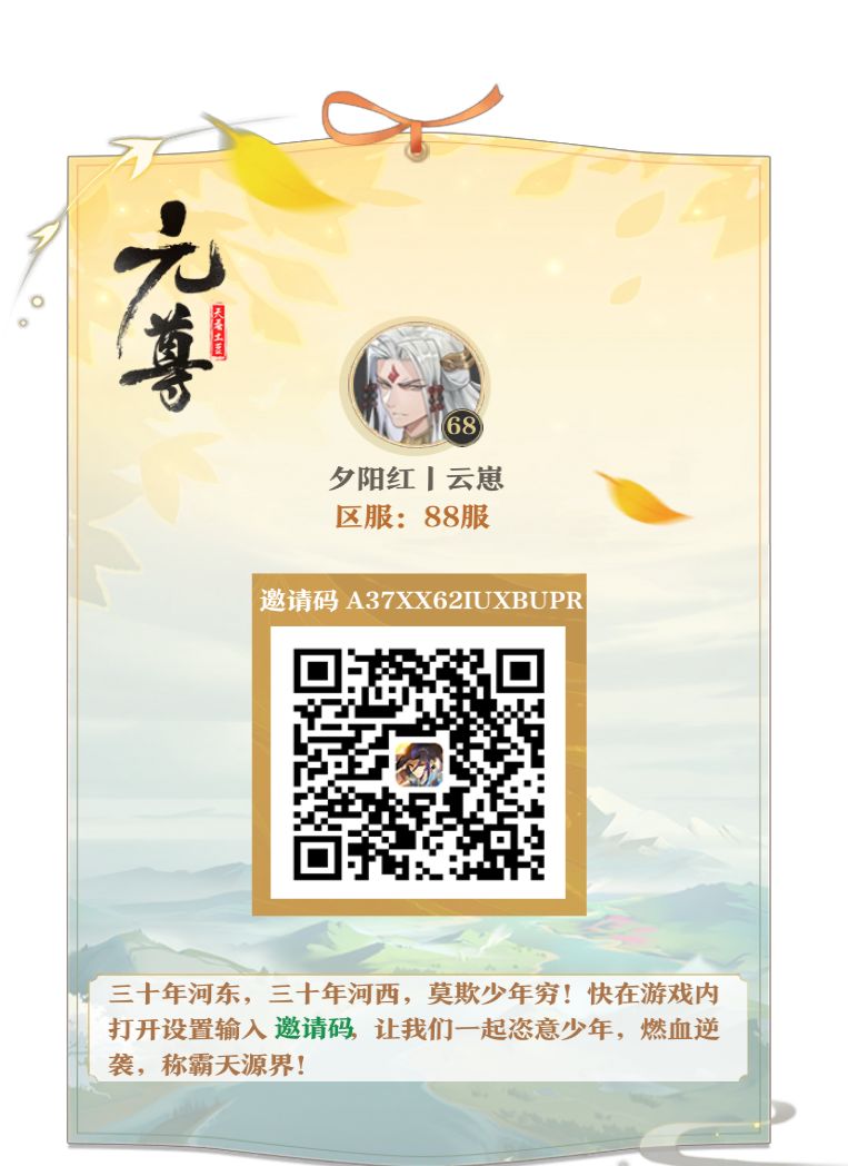 有互绑的吗 I46XX7IAUXKTQR 1