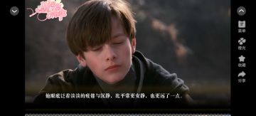 终于发现我喜欢玩橙光的原因了