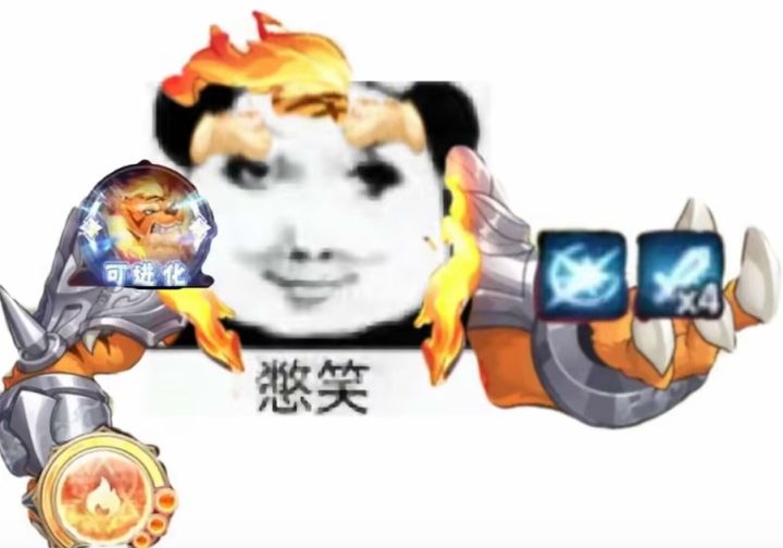 恭迎虎王归位截图