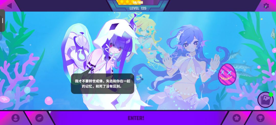 我去这次曲包太爽了 1