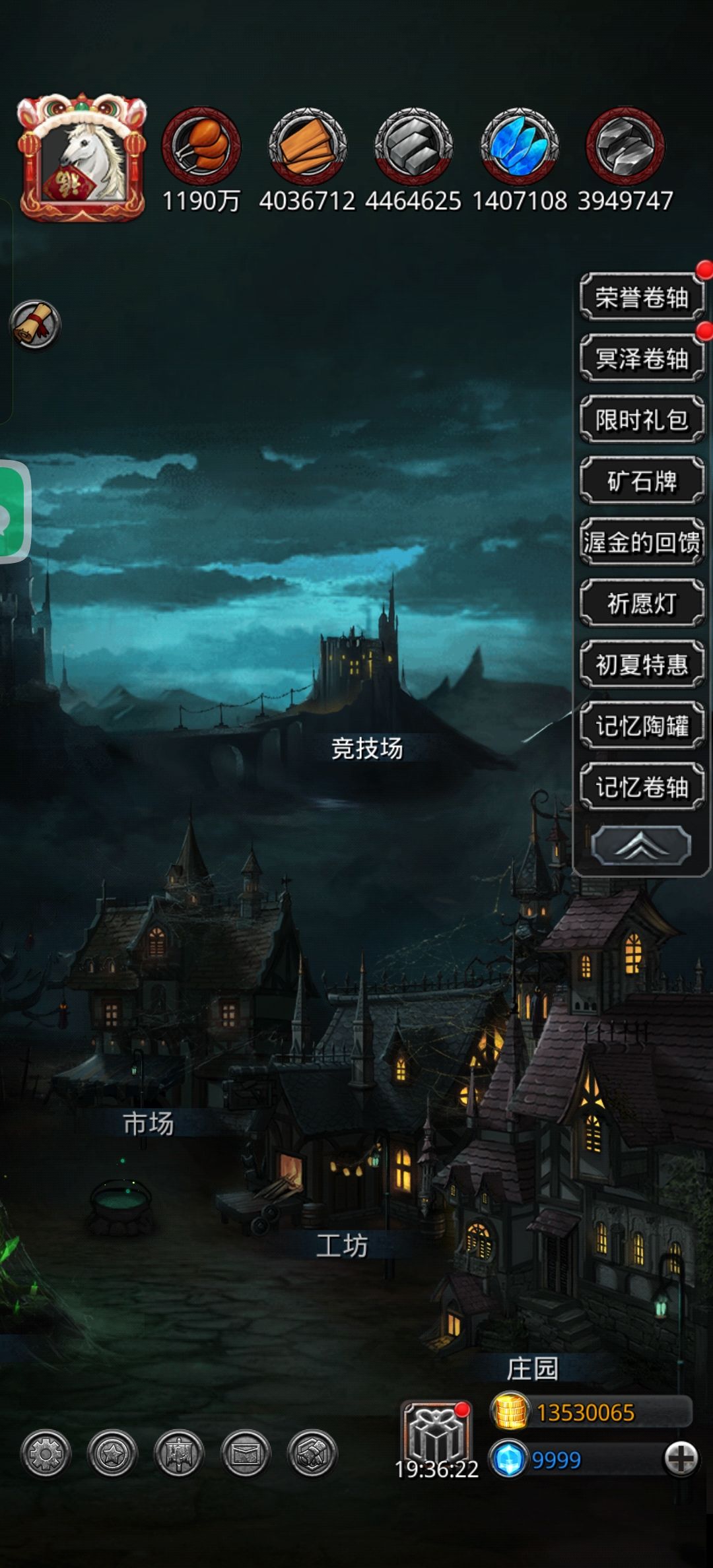 辛辛苦苦一年存一万二千砖一分钟亏七千 1