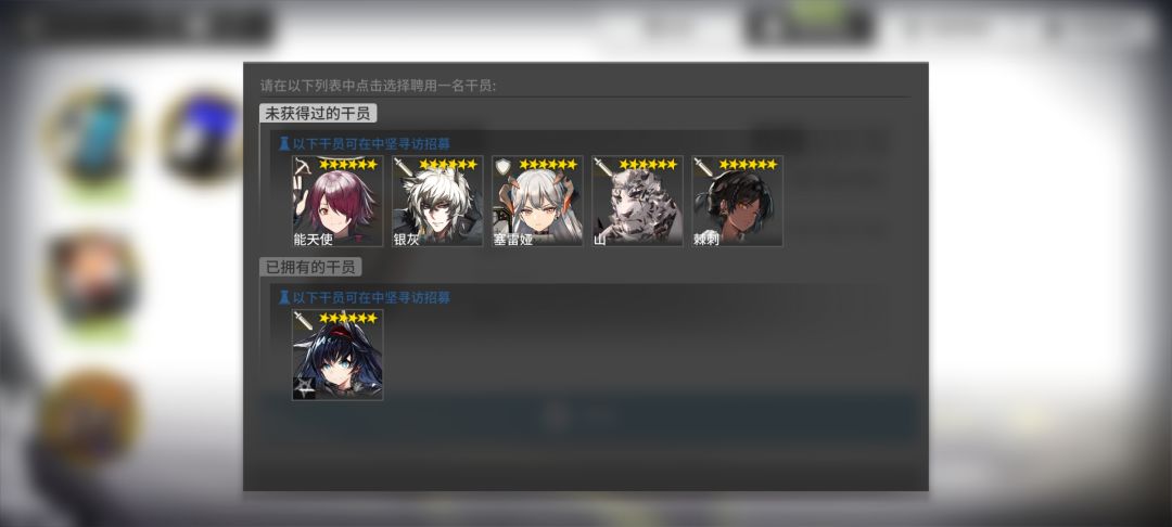 问 3