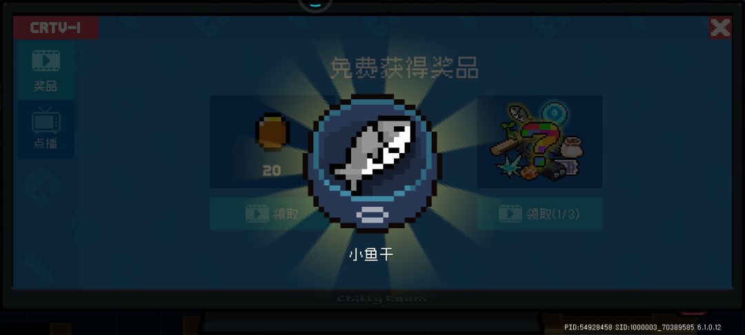 动态图片 1