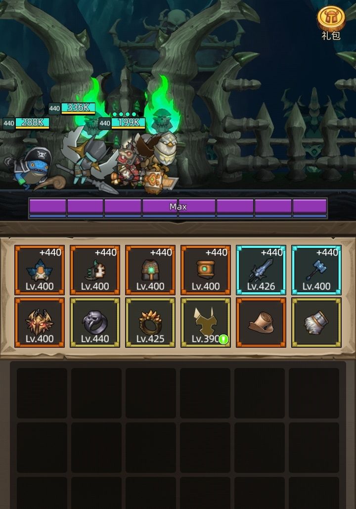 9.0各天赋攻略之武道篇 1