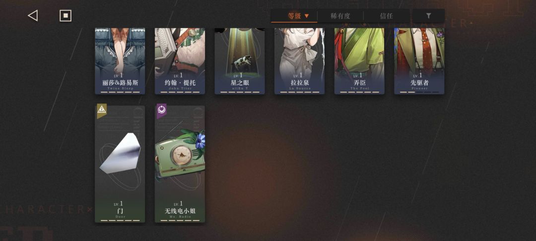 动态图片 5