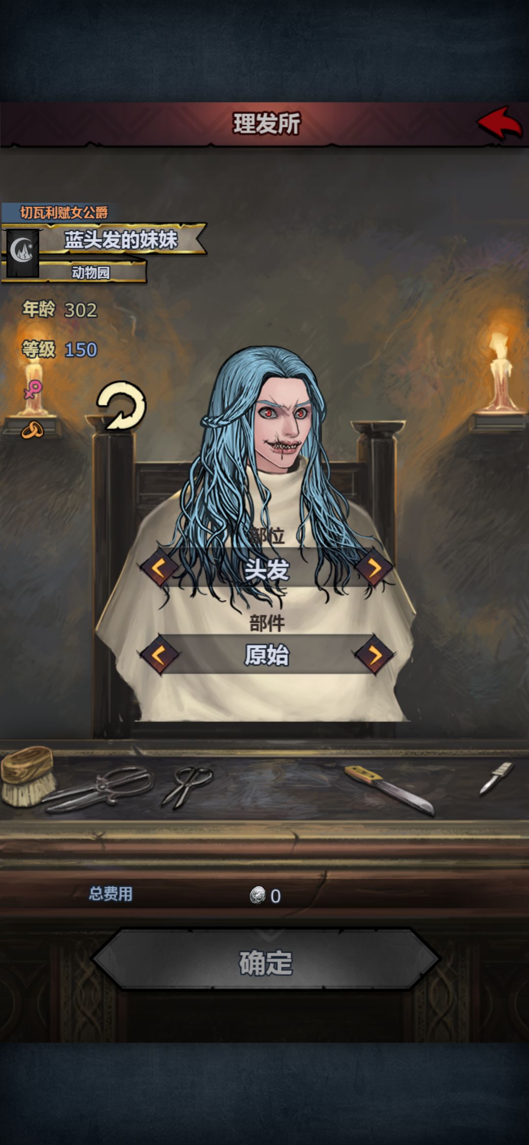 0氪萌新一个月如何全尊攻略!!! 2