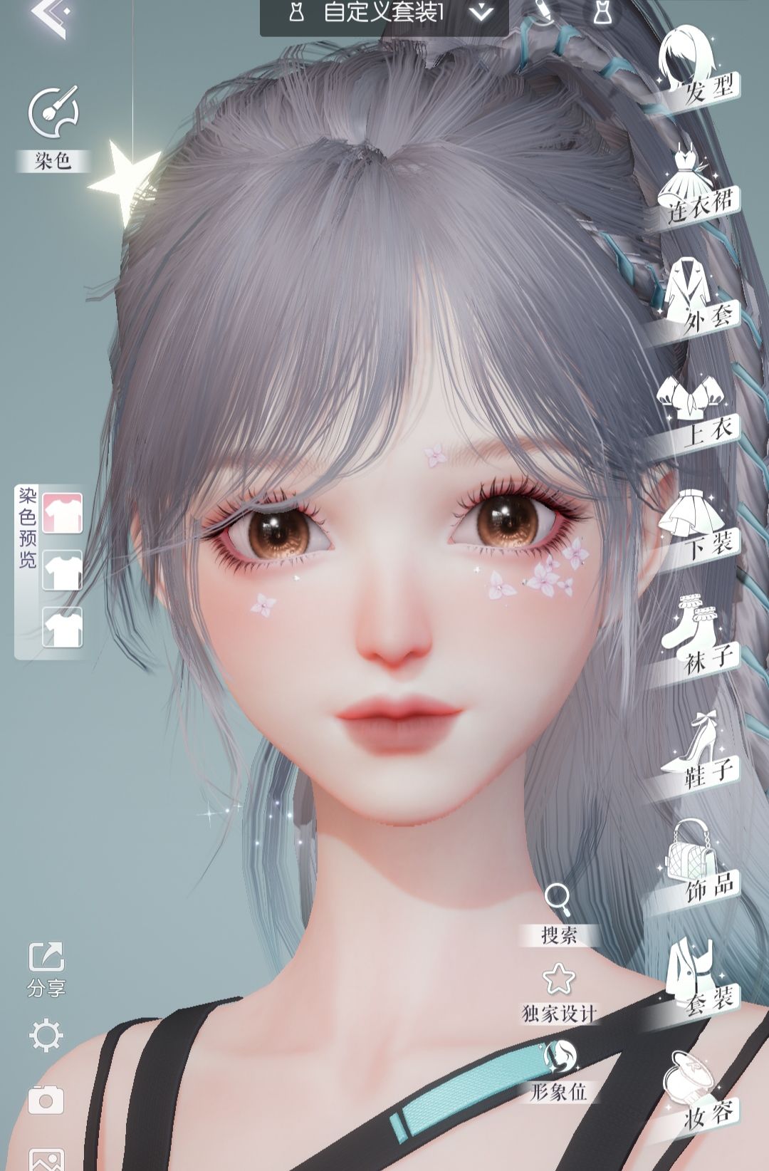 等公测 2