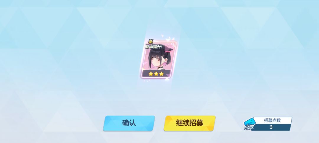 这抽象的运气 1