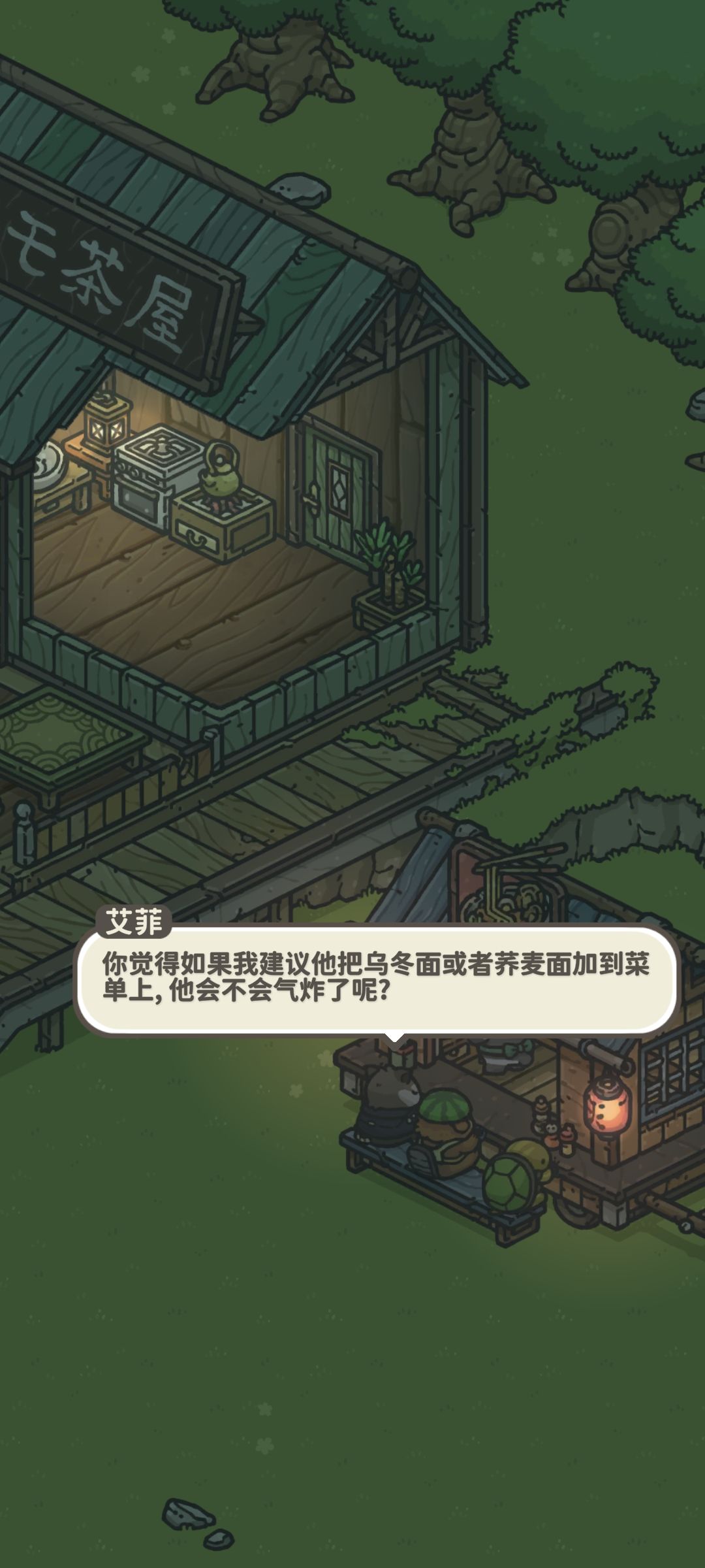 动态图片 5