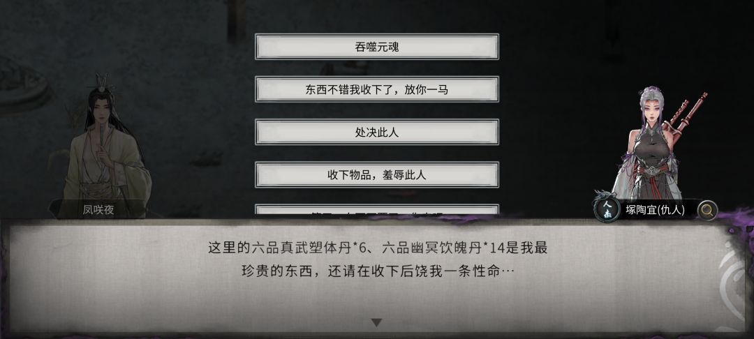 小试验 2