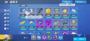 逃少规则怪谈（反拖尸）续集～未完待续