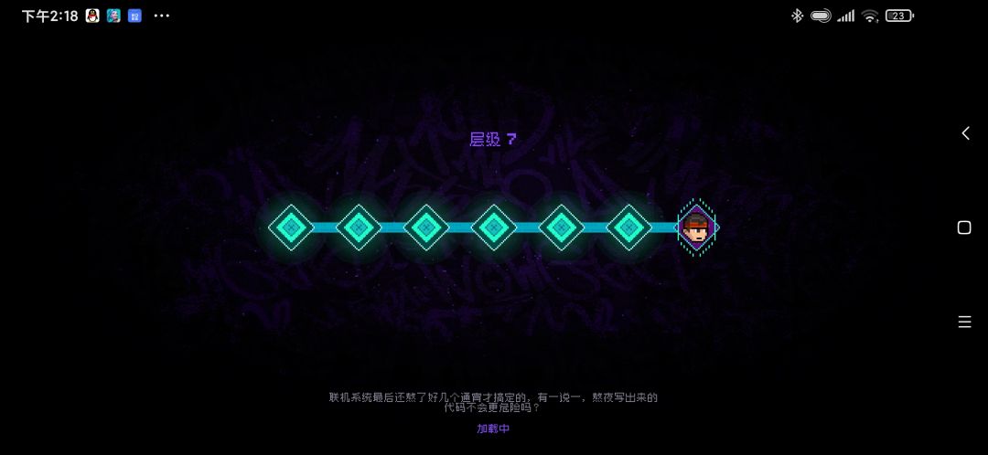 动态图片 4