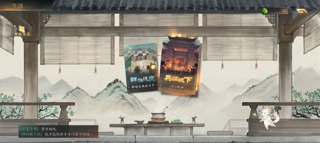 萌新求助提问 2