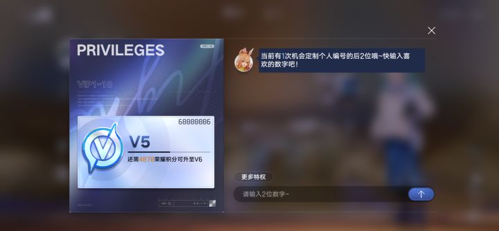 一起玩,我这里收集了兑换码和很多活动截图