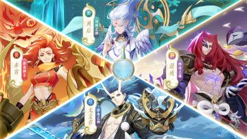 天命副本小技巧